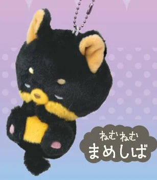 Peluches Sleepy Sweeties