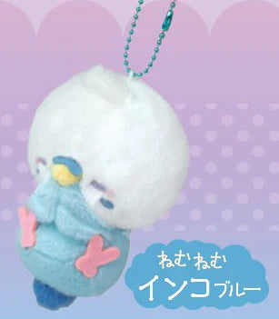 Peluches Sleepy Sweeties