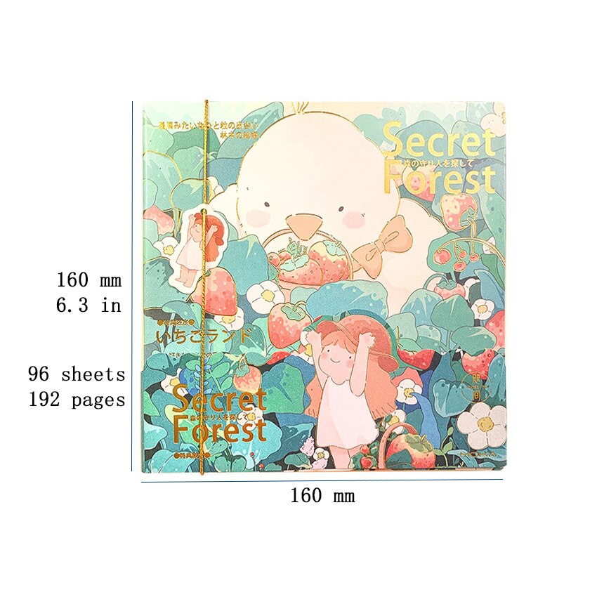 Secret Forest Notebooks