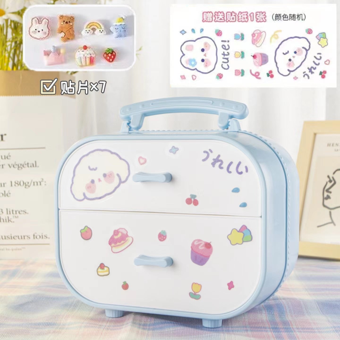 Boîte de rangement de bureau pastel