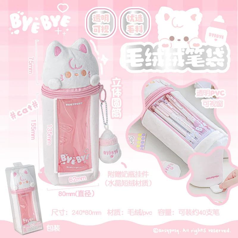 Trousses à crayons en peluche pour chiots et chats