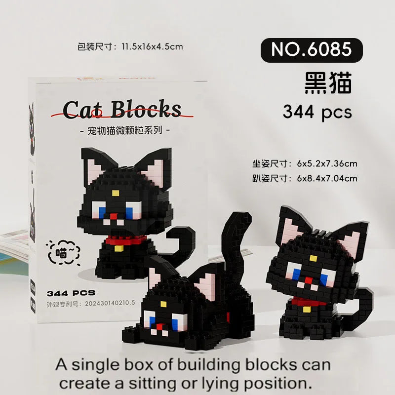 Cute Cats Building Block Toys