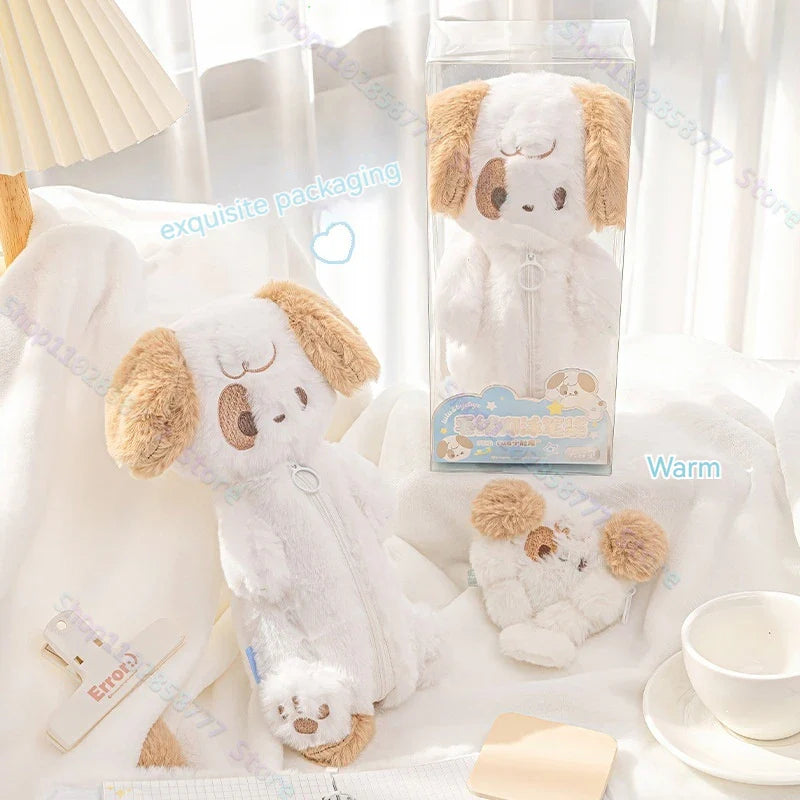 Sacs à crayons en peluche pour animaux de compagnie