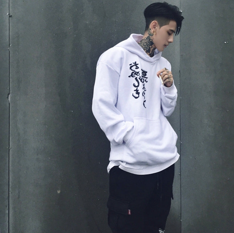YEH3 White Japanese Rid Evil Hoodie