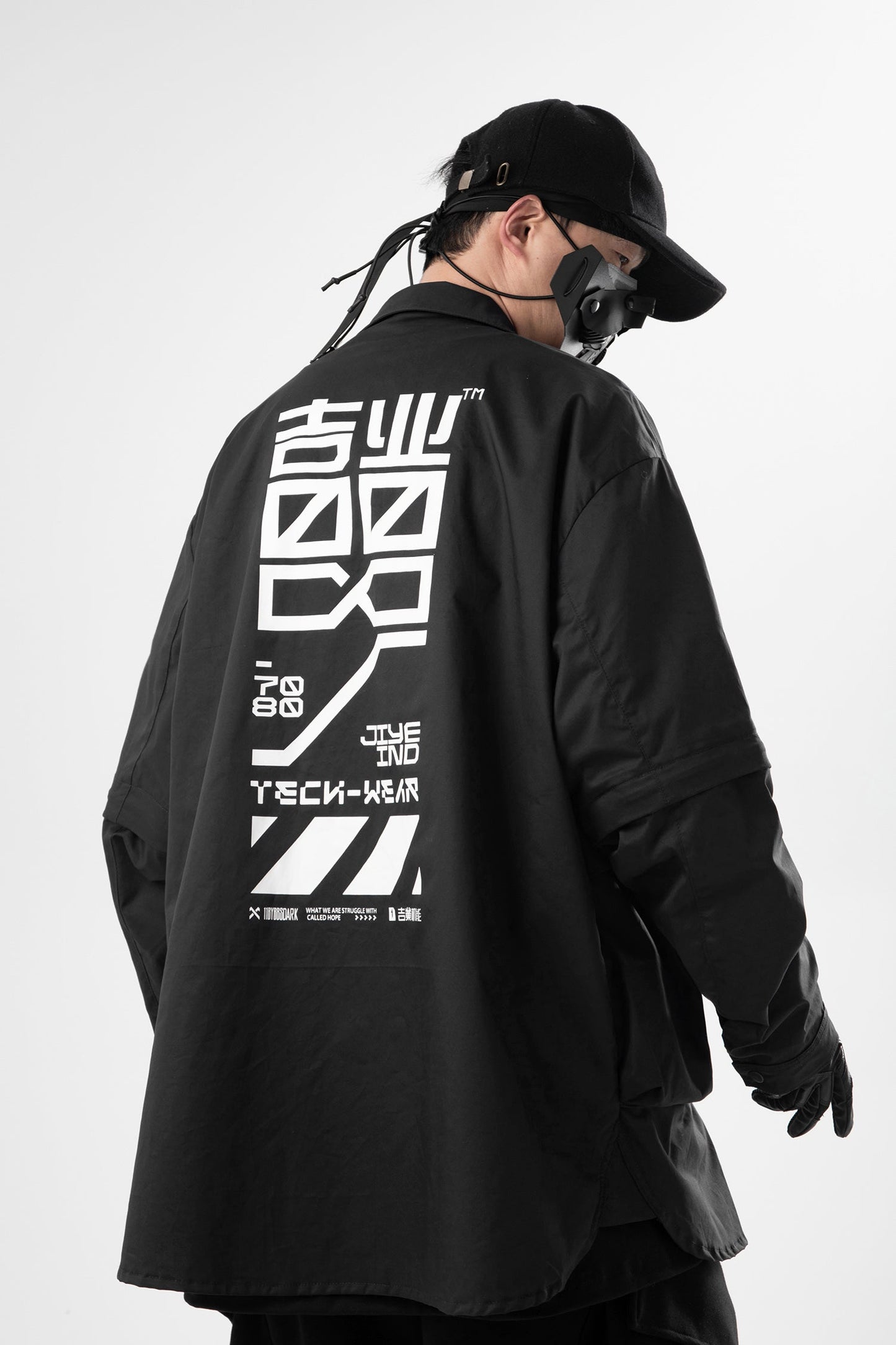 JX Ready Flight Shirt - With Removable Sleeves