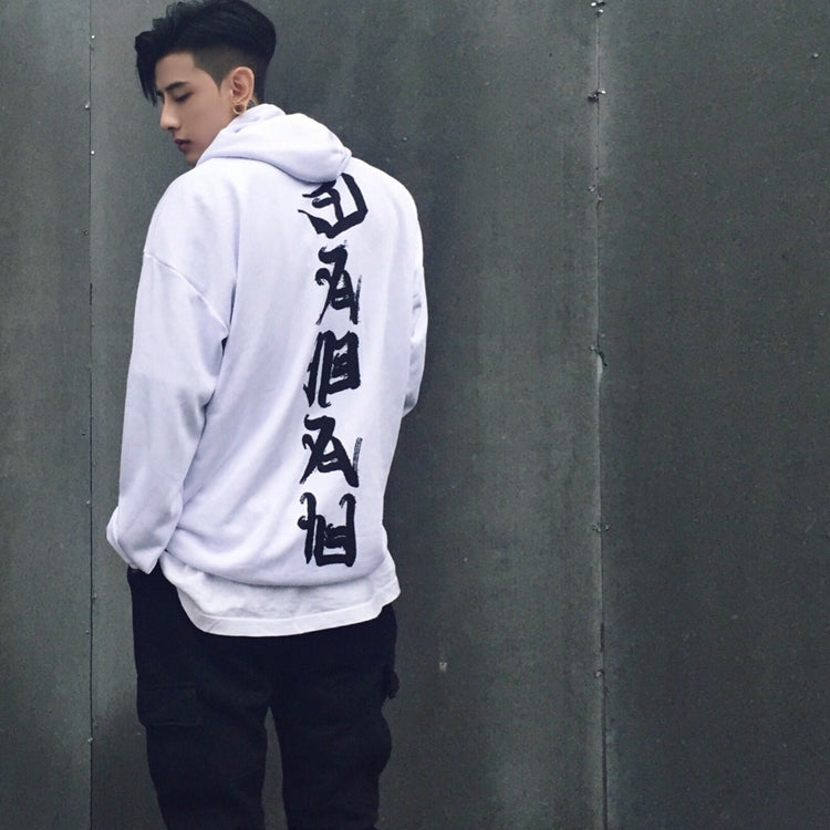YEH3 White Japanese Rid Evil Hoodie