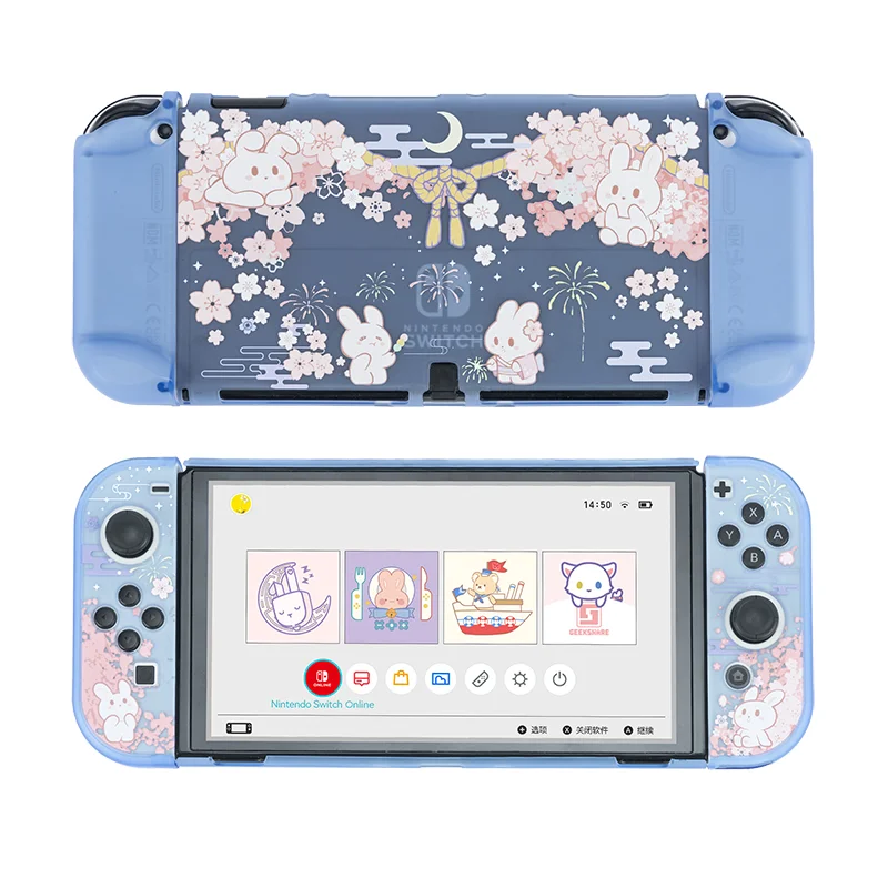 Étui Nintendo Switch Sakura Bunny