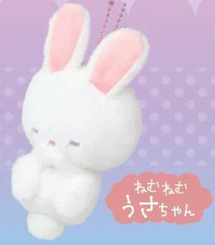 Peluches Sleepy Sweeties