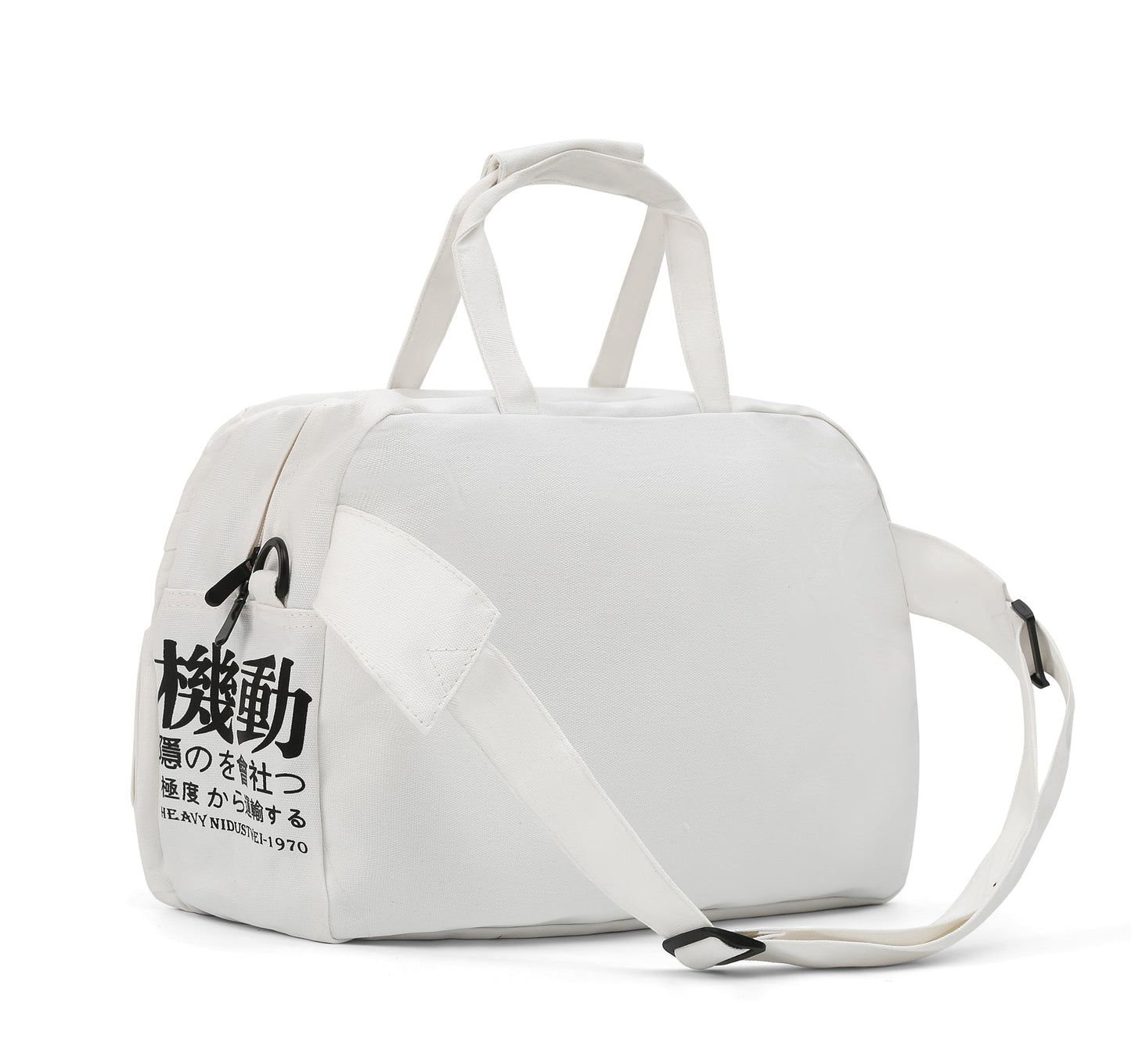 HiBag2 Industrial Crossbody Bag