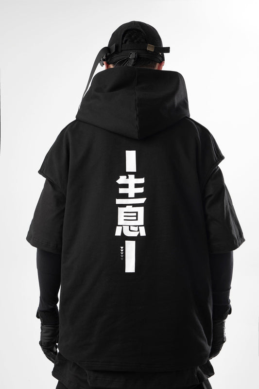 Sweat à capuche à manches courtes JX « All Business »