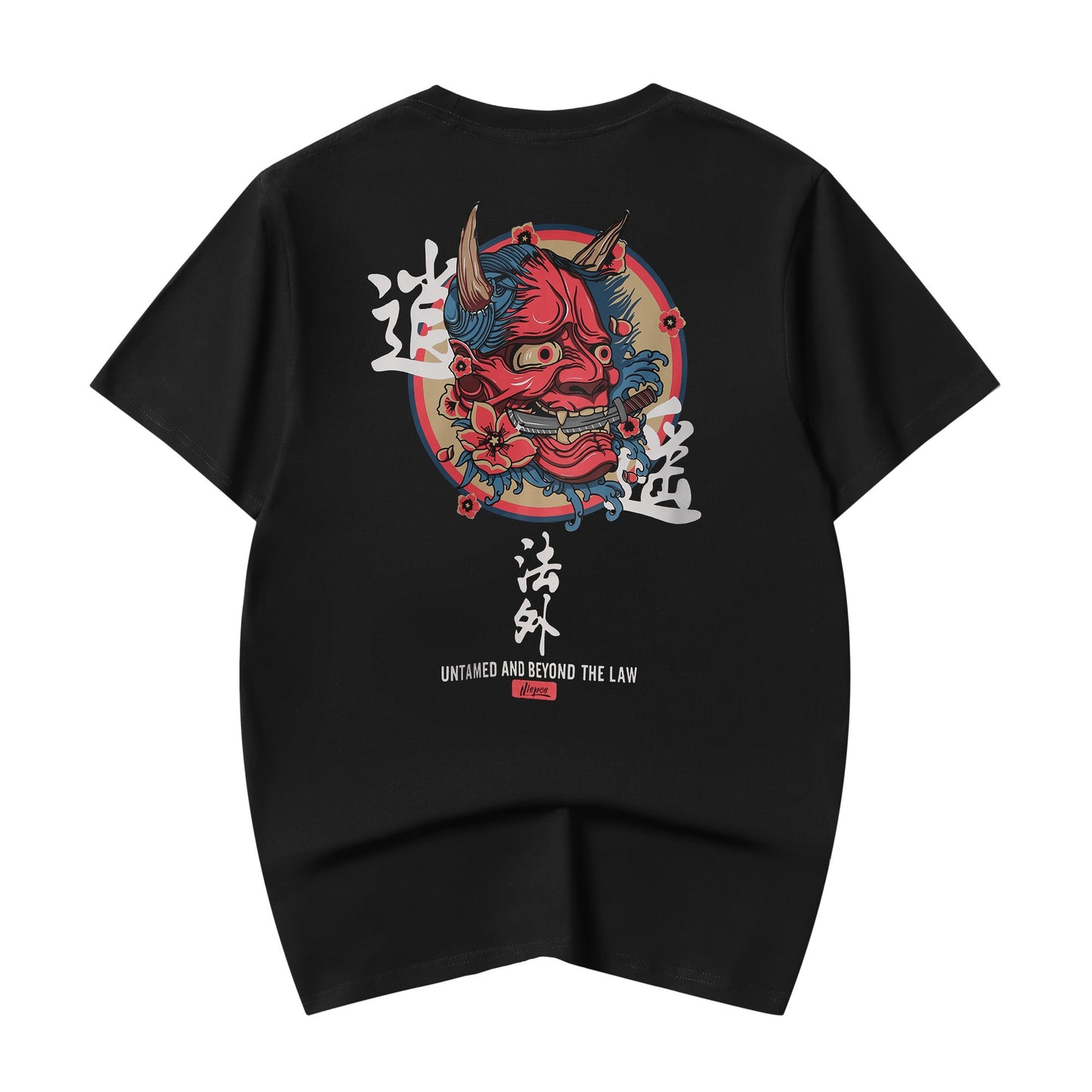 T-shirt KH805 Au-delà de la loi