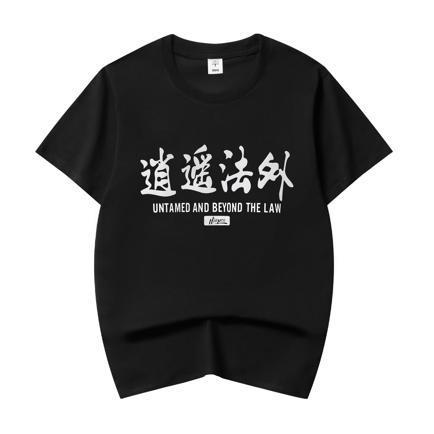 KH805 Beyond The Law Tee