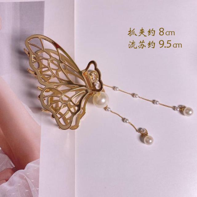 Butterfly Tassel Hair Claws
