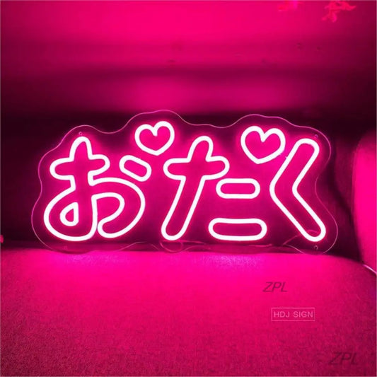 Letrero luminoso de neón "Otaku"