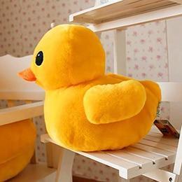 Peluche Canard Jaune