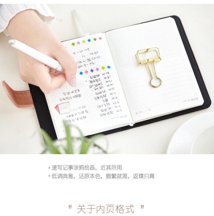 Journal des Constellations