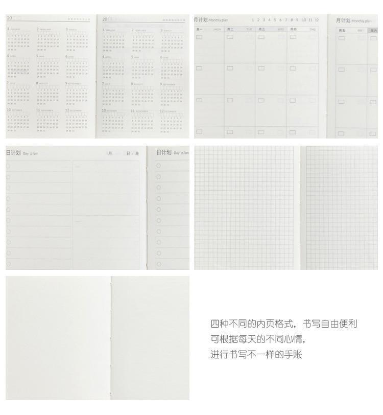 Journal des Constellations