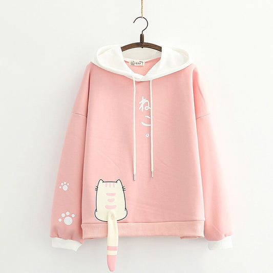 Cute Cat Tail Hoodie