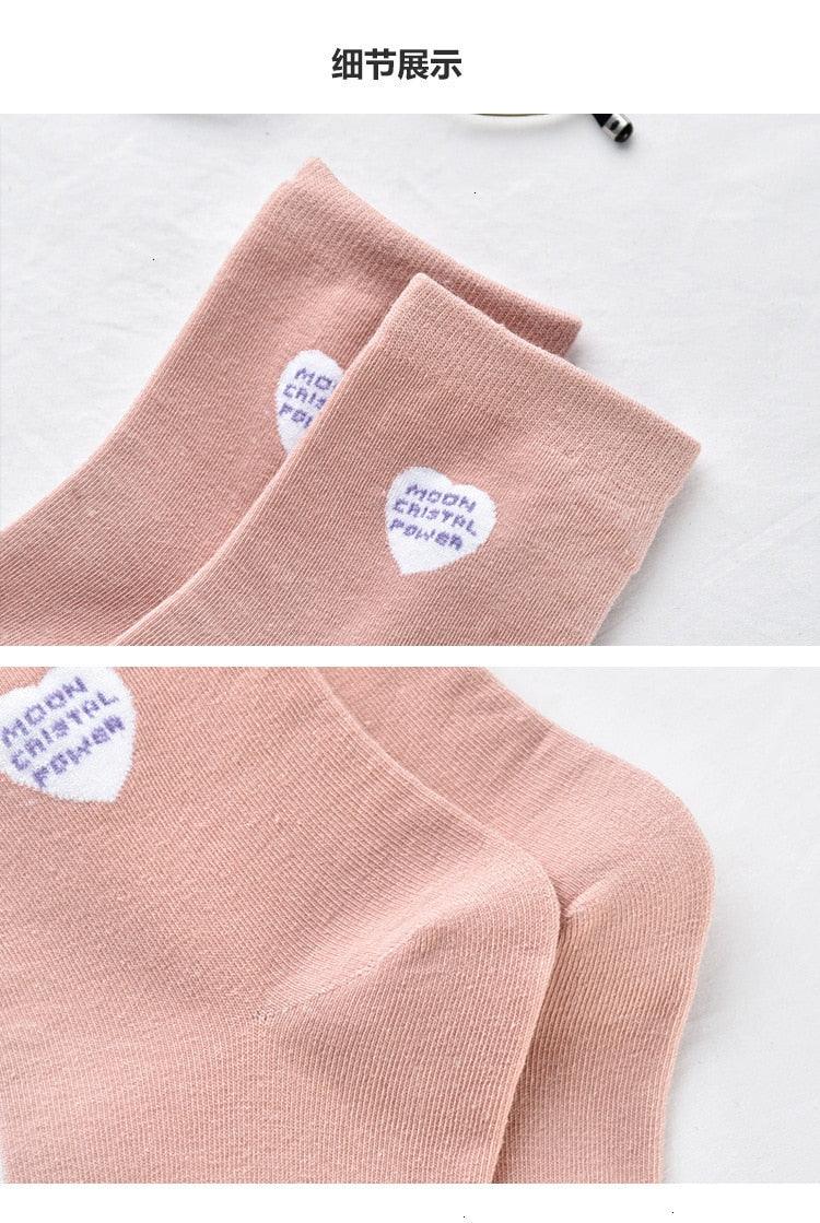 Kawaii Animal Harajuku Crew Socks